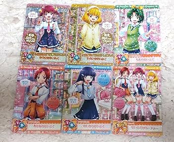 Amazon.co.jp: カードダス スマイルプリキュア みゆき あかね やよい